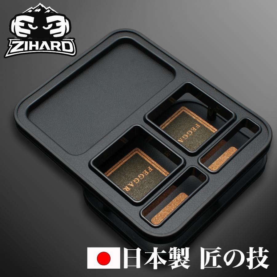 FEGGARI（フェガーリ） 匠の技 デリカD5 センターテーブル フロント用