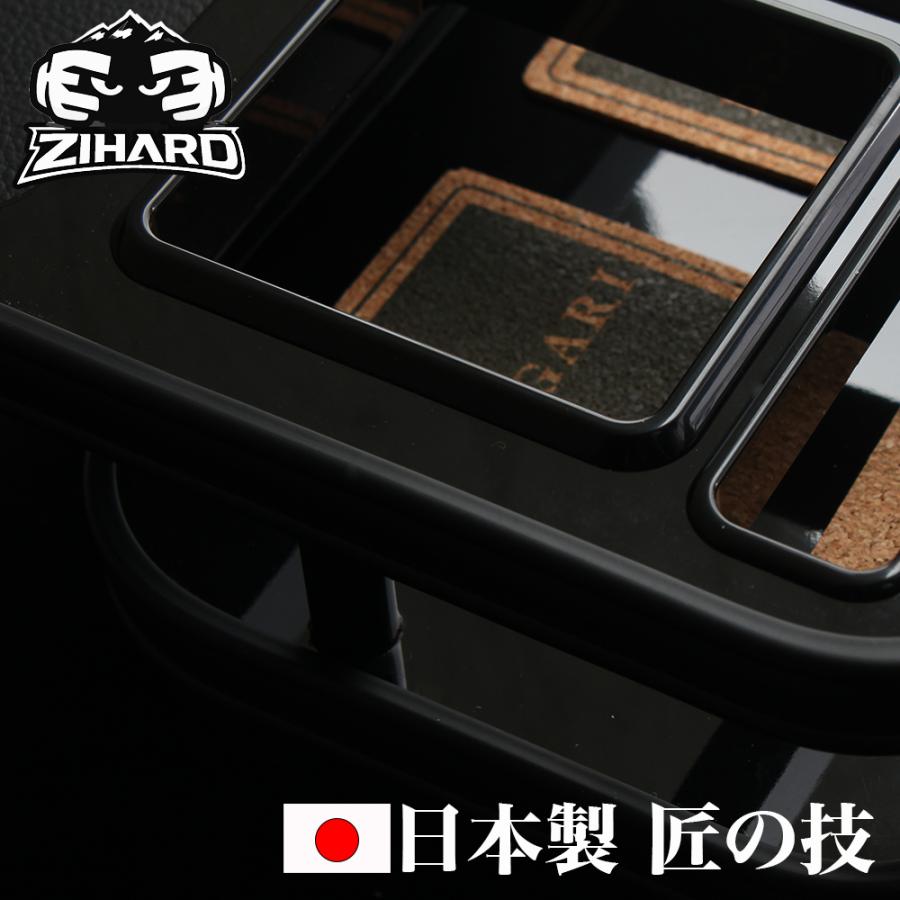 FEGGARI（フェガーリ） 匠の技デリカD5 センターテーブル フロント用