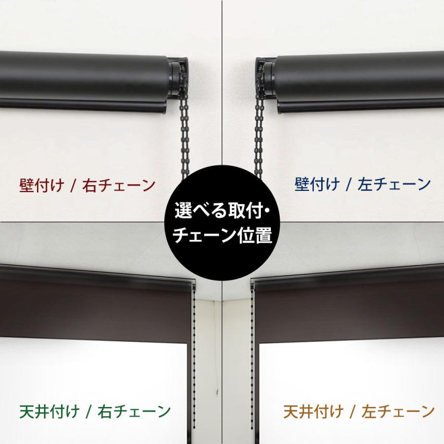 シアターハウス プロジェクタースクリーン チェーンスクリーン (16：9)ワイド 80インチ ブラックマスク 日本製 BCH1771WEMの画像