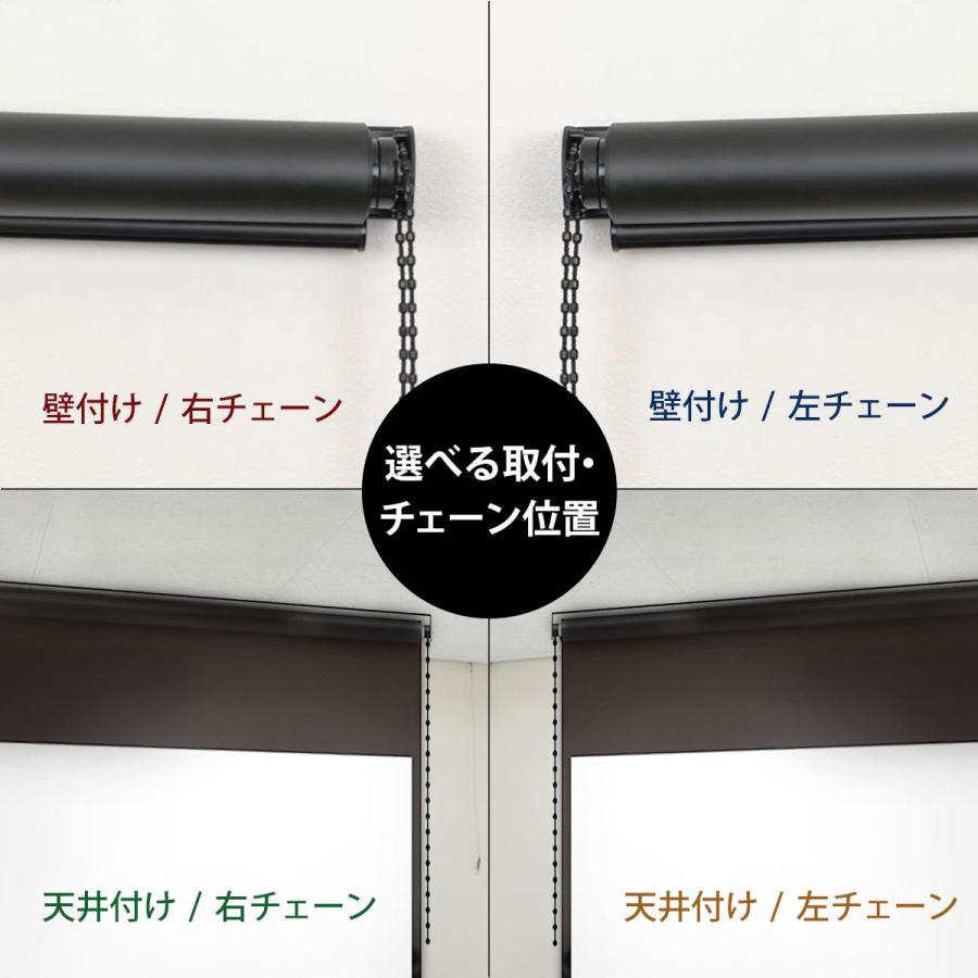 シアターハウス プロジェクタースクリーン チェーンスクリーン (16：9