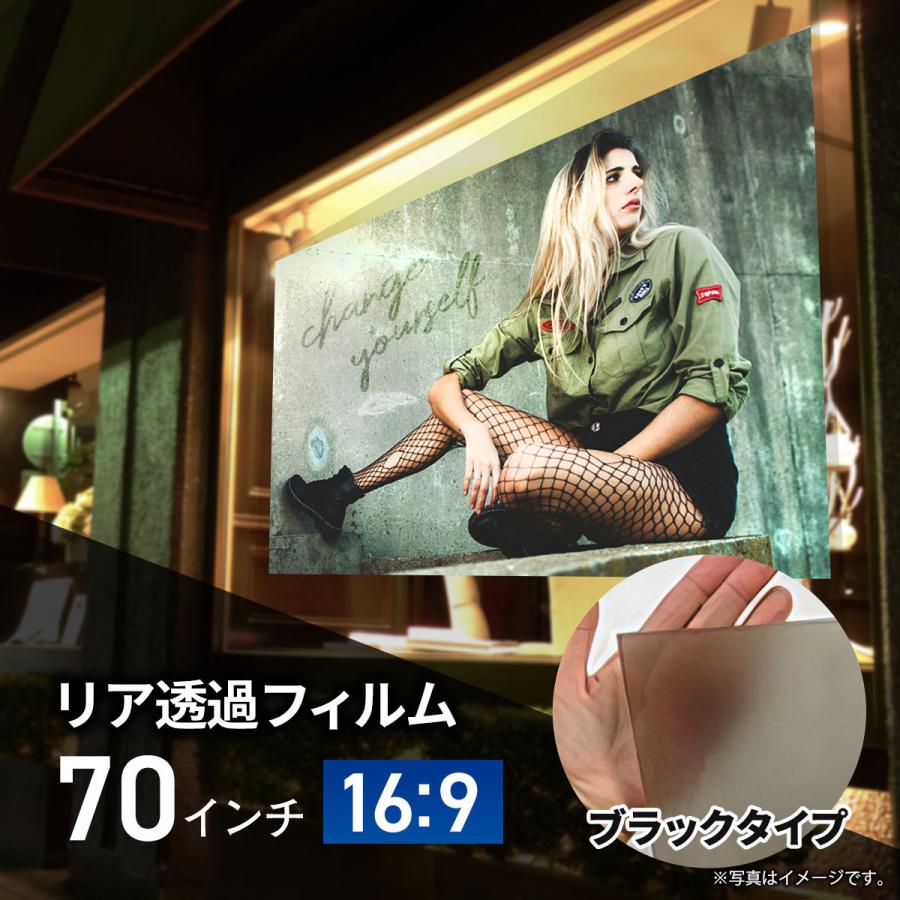 AQUOS 55インチテレビ 梱包頼める便 SHARP 液晶テレビ AQUOS(アクオス