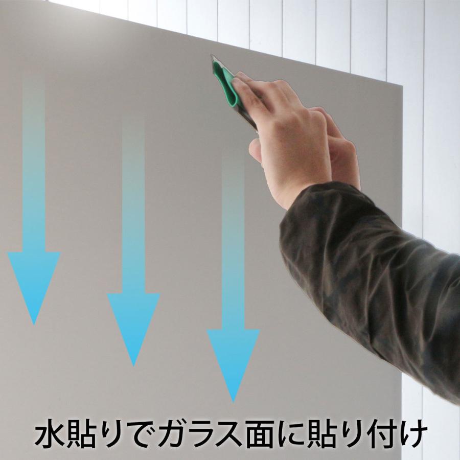 シアターハウス プロジェクタースクリーン リアプロジェクション(背面投影)透過フィルム 半透明ブラックタイプ (16：9)ワイド 80インチ 日本製 BF-1771-996の画像
