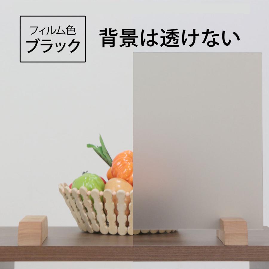 シアターハウス プロジェクタースクリーン リアプロジェクション(背面投影)透過フィルム 半透明ブラックタイプ (16：9)ワイド 80インチ 日本製 BF-1771-996の画像