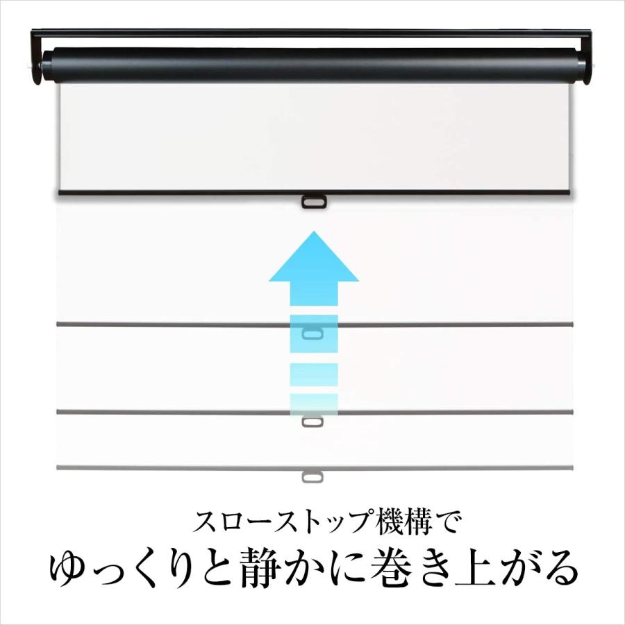 シアターハウス プロジェクタースクリーン スプリングスクリーン ケースなし (16：9) WIDE 120インチ マスクフリー 日本製 BSP2660FEHの画像