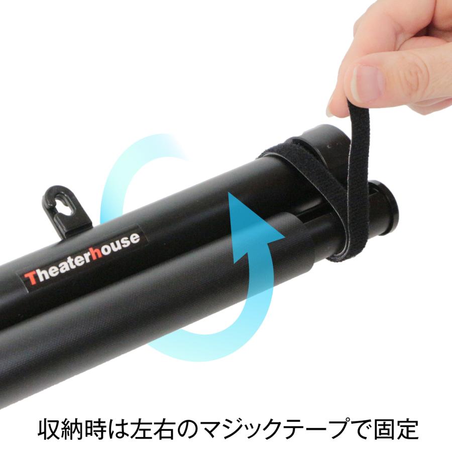 シアターハウス 4K対応 プロジェクタースクリーン 140インチ (4：3) 吊り下げ式 タペストリー 掛け軸タイプ 日本製 BTP2846NEHの画像