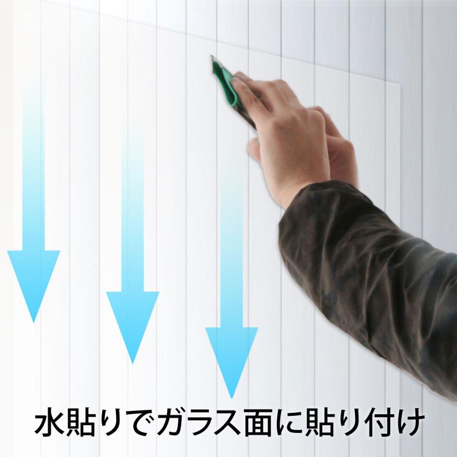 シアターハウス プロジェクタースクリーン リアプロジェクション(背面投影)透過フィルム 半透明クリアタイプ (16：9)ワイド 80インチ 日本製 CF-1771-996の画像