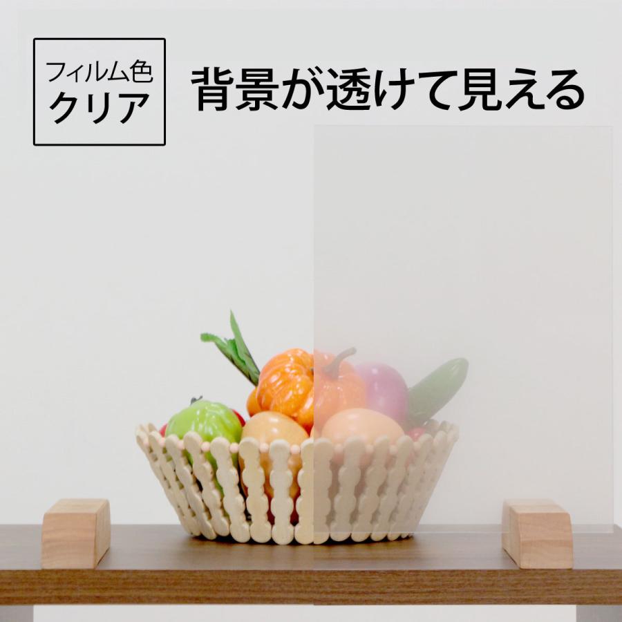 シアターハウス プロジェクタースクリーン リアプロジェクション(背面投影)透過フィルム 半透明クリアタイプ (16：9)ワイド 80インチ 日本製 CF-1771-996の画像