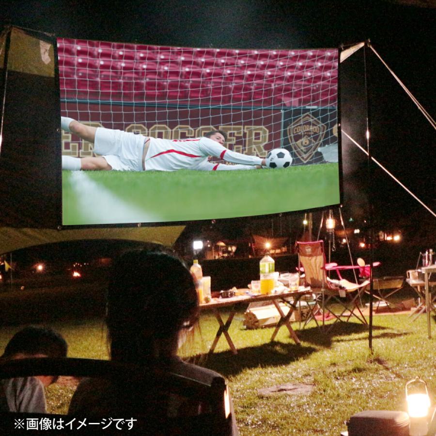 シアターハウス プロジェクタースクリーン 折りたたみスクリーン 16:9