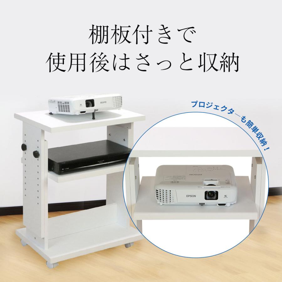 送料無料 シアターハウス プロジェクター台 Cタイプ キャスター付き 中棚板付き 高さ10段階調整機能あり Pjc C Pjc C スクリーン専門店シアターハウス 通販 Yahoo ショッピング