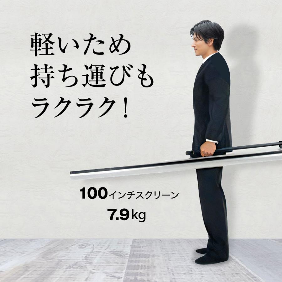シアターハウス プロジェクタースクリーン モバイル 自立 スクリーン