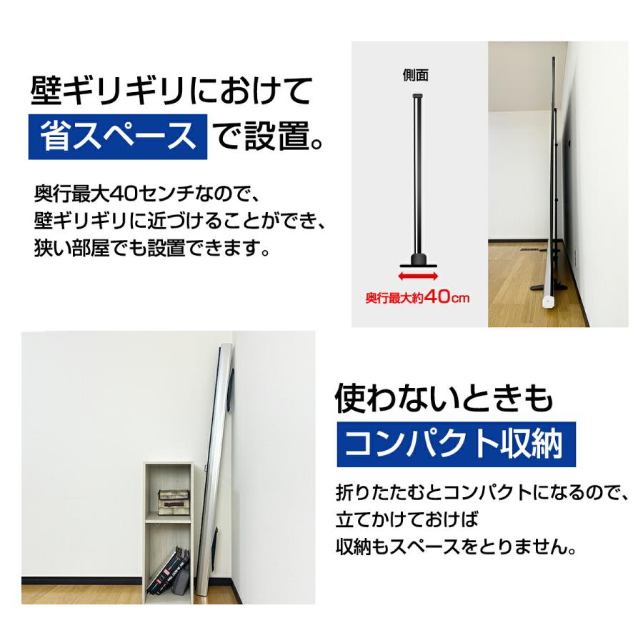 シアターハウス プロジェクタースクリーン モバイル 自立 スクリーン