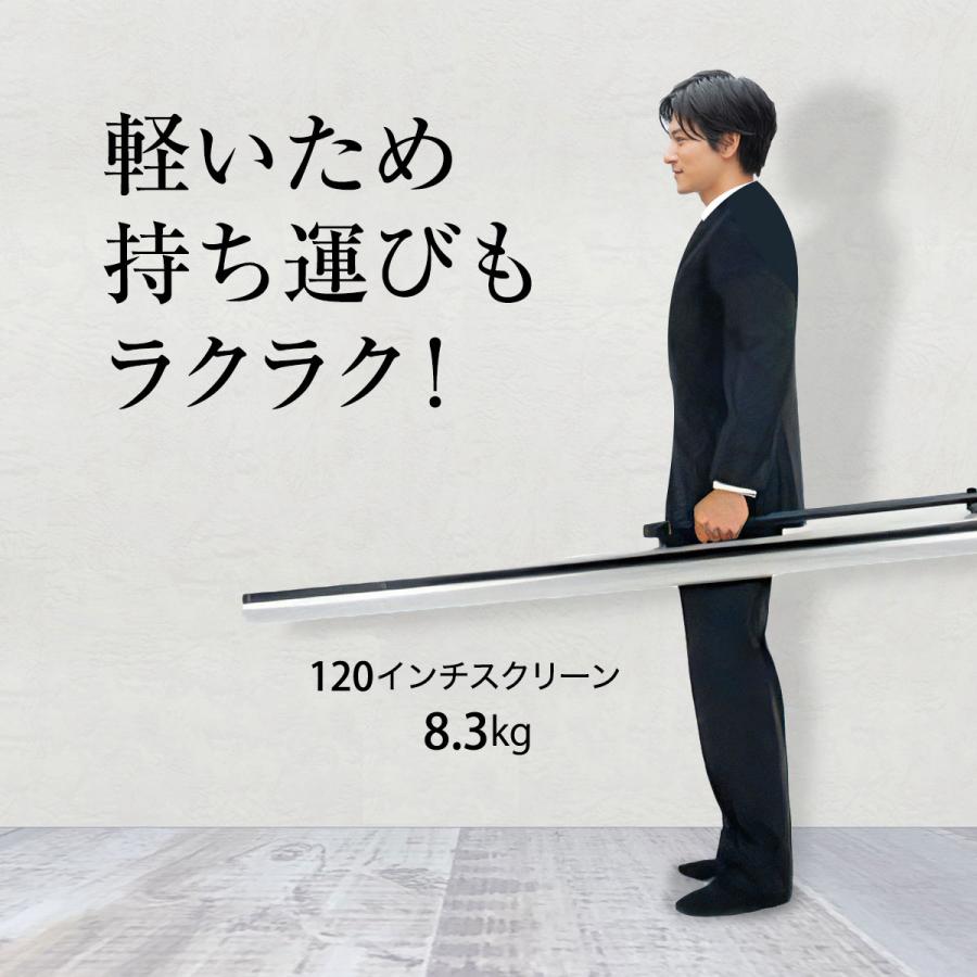 シアターハウス プロジェクタースクリーン モバイル 自立 スクリーン