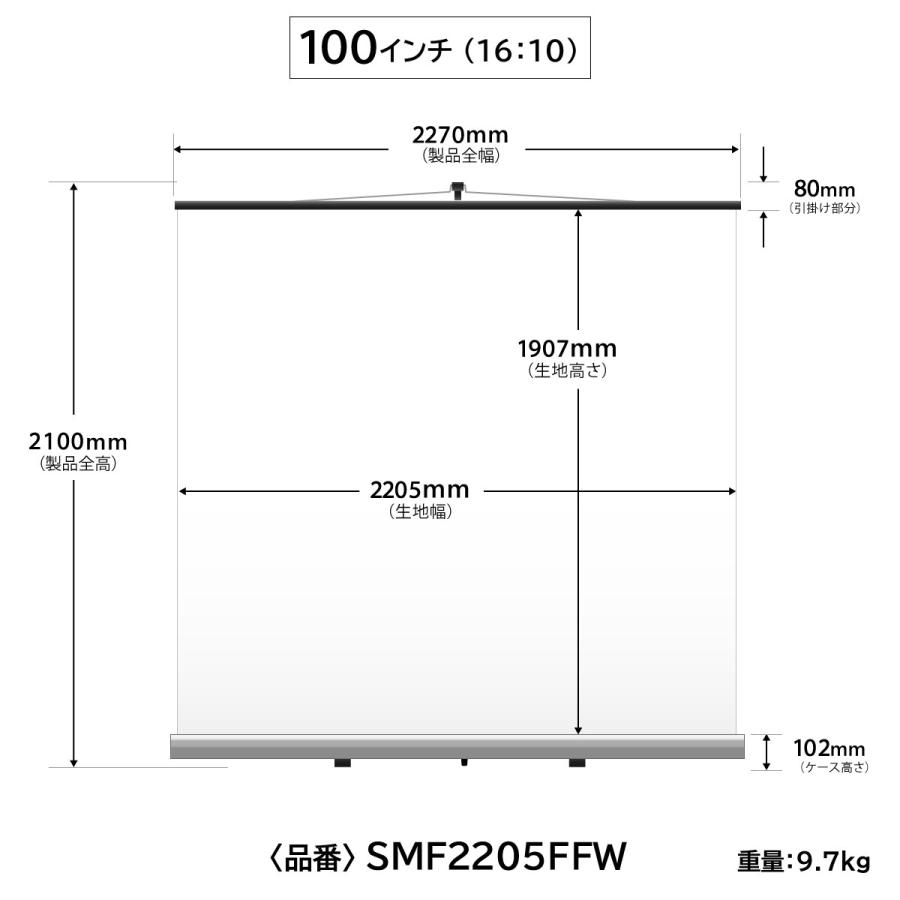 シアターハウス プロジェクタースクリーン モバイル 自立 スクリーン 