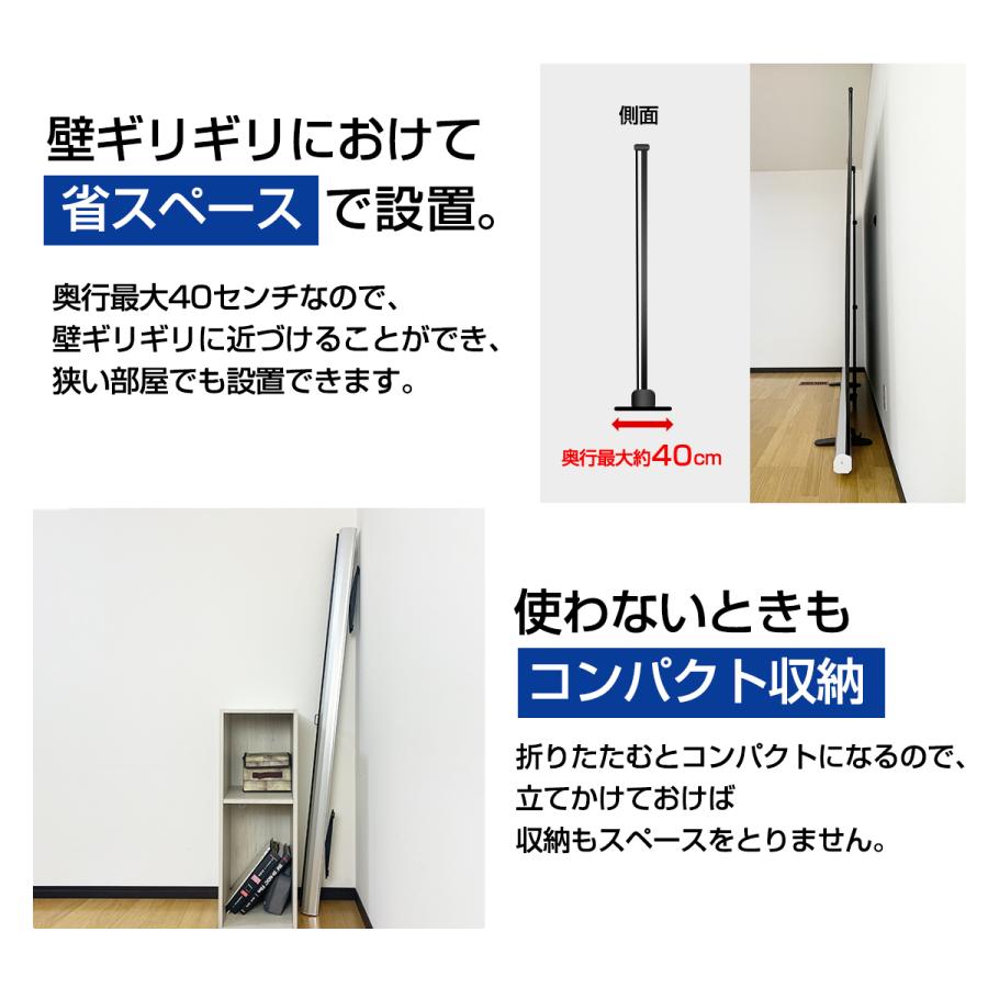 シアターハウス プロジェクタースクリーン モバイル 自立 スクリーン