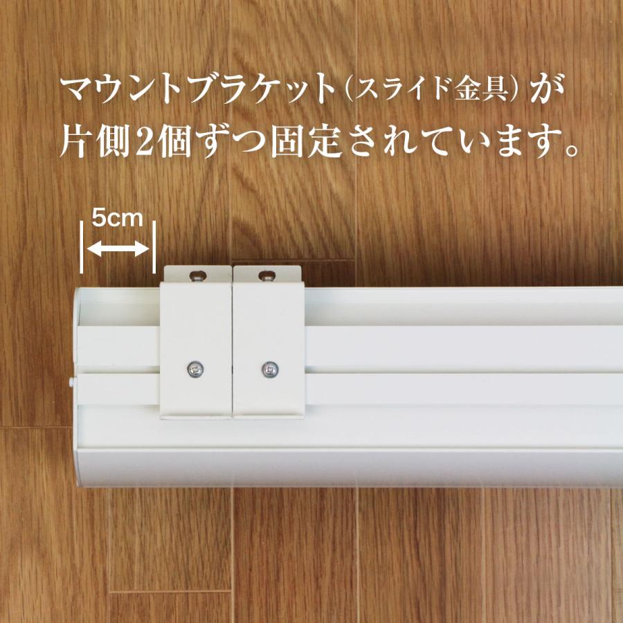 シアターハウス プロジェクタースクリーン 壁スイッチ ケース付き大型電動スクリーン (16：9)ワイド 110インチ マスクフリー 日本製 WCK2440FEH_6