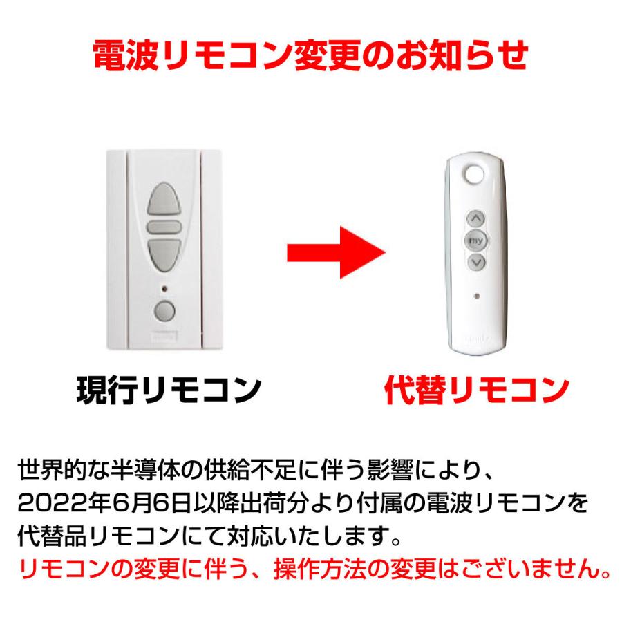 メーカー直売 4k フルhd対応遠距離操作大型電動プロジェクタースクリーン シアターハウス プロジェクタースクリーン 遠距離操作電動スクリーン ケース付き 16 9 ワイド 80インチ ブラックマスク 日本製 Wcr1771wem ホームシアター Pokestgo Cl