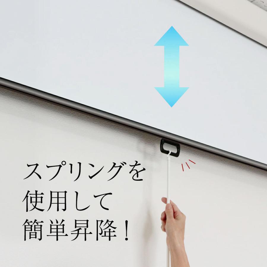 シアターハウス プロジェクタースクリーン スプリングスクリーン ケース付き (16：10) WXGA 80インチ マスクフリー 日本製 WCS1723FEHの画像