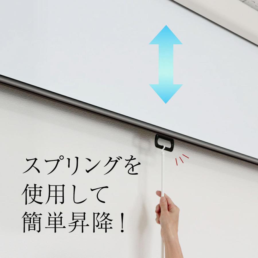 シアターハウス プロジェクタースクリーン スプリングスクリーン ケース付き (16：9) 100インチ マスクフリー 日本製 WCS2220FEHの画像