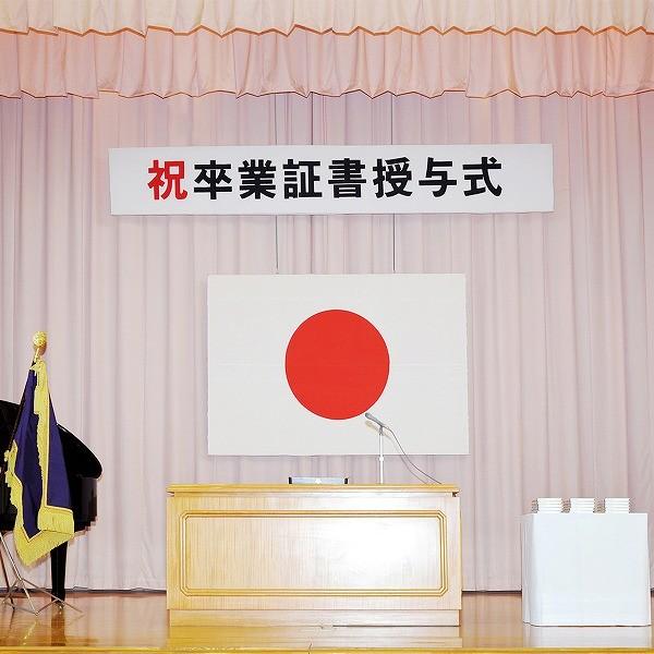 【日本未発売】 電動昇降バトン ケース付きタイプ WMB4040 【SKC3585474797】(129444円)