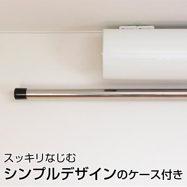 【日本未発売】 電動昇降バトン ケース付きタイプ WMB4040 【SKC3585474797】(129444円)