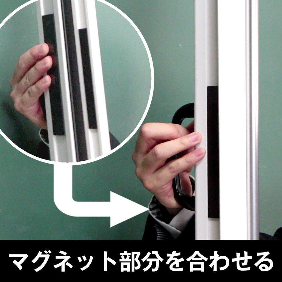 シアターハウス プロジェクタースクリーン モバイルマグネット