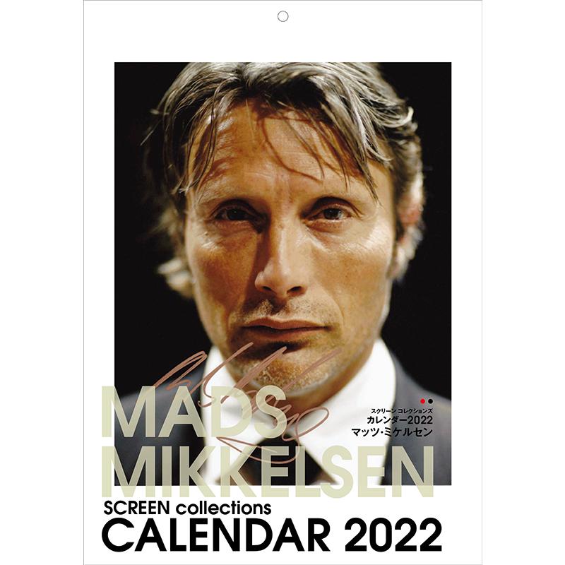 50 Off Screen Collections カレンダー 22 マッツ ミケルセン 978 4 7648 3090 5 Screen Store Yahoo ショップ 通販 Yahoo ショッピング