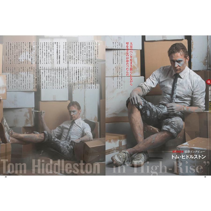 スクリーンアーカイブズ トム ヒドルストン 復刻号 Screen Store Yahoo ショップ 通販 Yahoo ショッピング