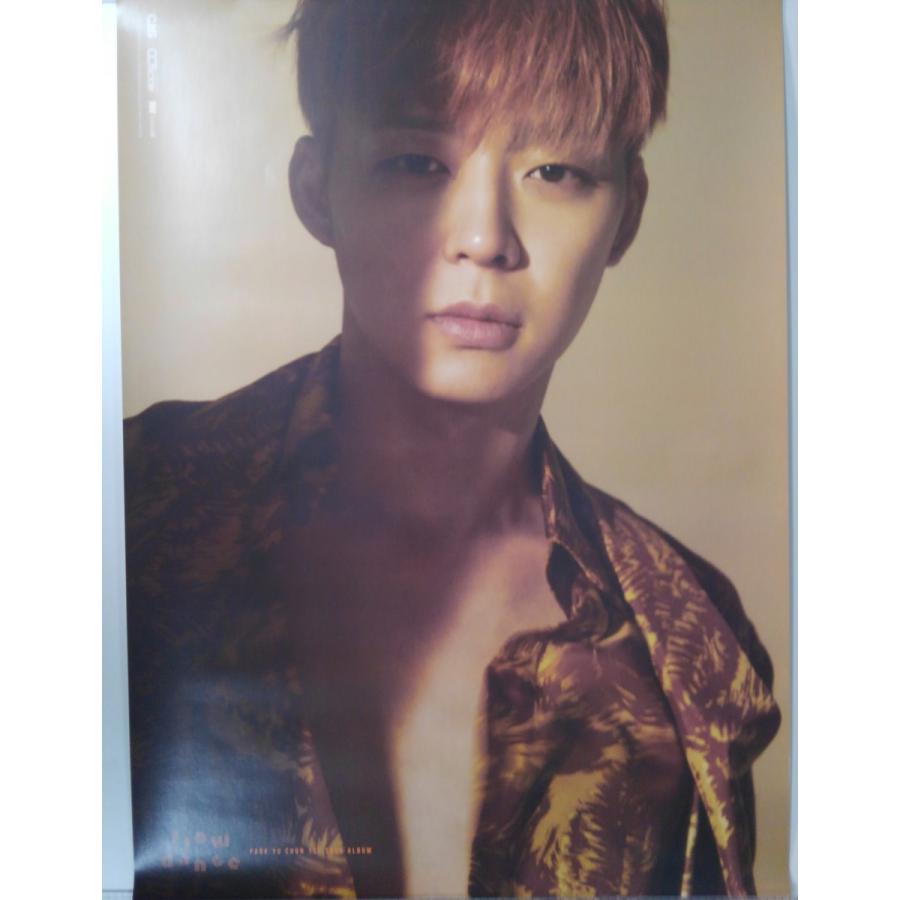 パク ユチョン Jyj 1stアルバム Slow Dance ポスター Srp0110 Scriptvideo 通販 Yahoo ショッピング