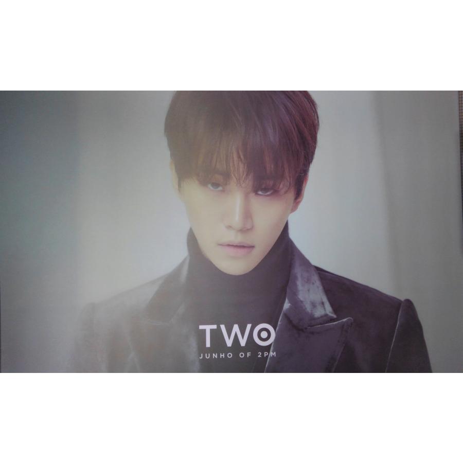 2pm ジュノ ソロ 2ndベストアルバム Two ポスター Srp0125 Scriptvideo 通販 Yahoo ショッピング