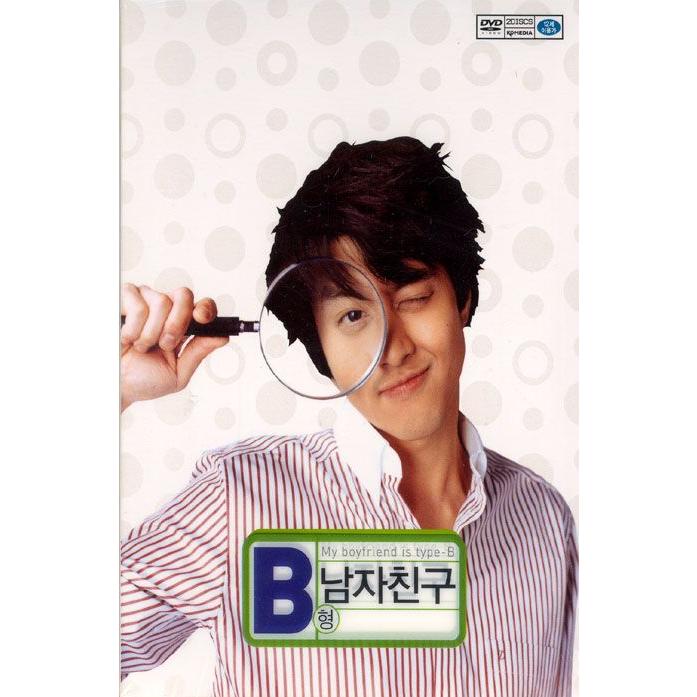 B型の彼氏 2dvd 韓国版 輸入盤 イ ドンゴン ハン ジヘ Srt2398 Scriptvideo 通販 Yahoo ショッピング