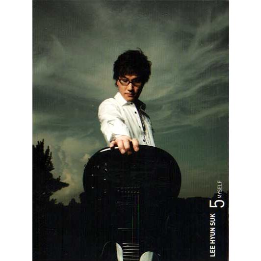 イ ヒョンソク 5集 Myself Cd 韓国盤 Srt2766 Scriptvideo 通販 Yahoo ショッピング
