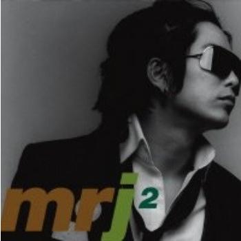 MRJ 2集 / そんな私の愛 CD 韓国盤｜scriptv