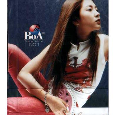 Boa 2集 No 1 Cd 韓国盤 Srt4071 Scriptvideo 通販 Yahoo ショッピング