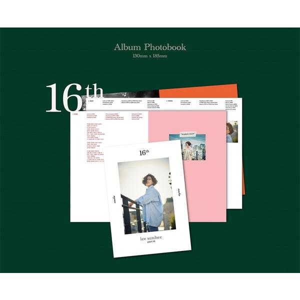 イ・ソニ 16thアルバム Part 1 Anbu CD (韓国版)｜scriptv｜04