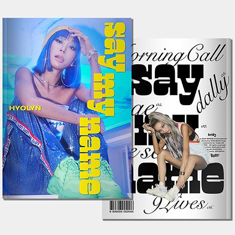 ヒョリン 2ndミニアルバム Say My Name Cd 韓国版 Srv Scriptvideo 通販 Yahoo ショッピング