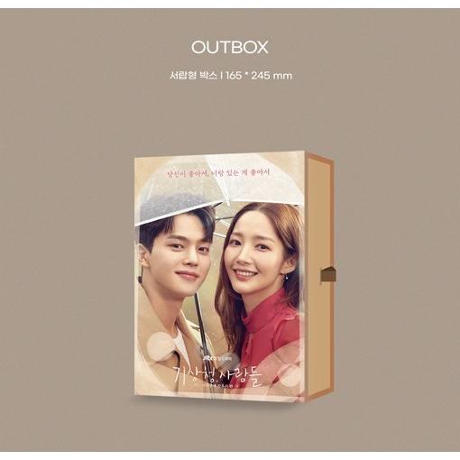 選択 気象庁の人々 社内恋愛は予測不能 Ost Jtbc Tvドラマ 2cd 韓国盤 Columbiatools Com