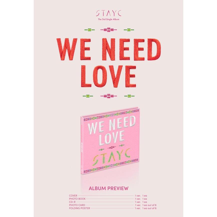 STAYC 3rd シングル WE NEED LOVE (Digipack Ver.) (限定版) CD (韓国版)｜scriptv｜02