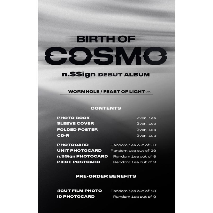 n.SSign BIRTH OF COSMO (WORMHOLE / FEAST OF LIGHT ver.) CD (韓国盤)｜scriptv｜02