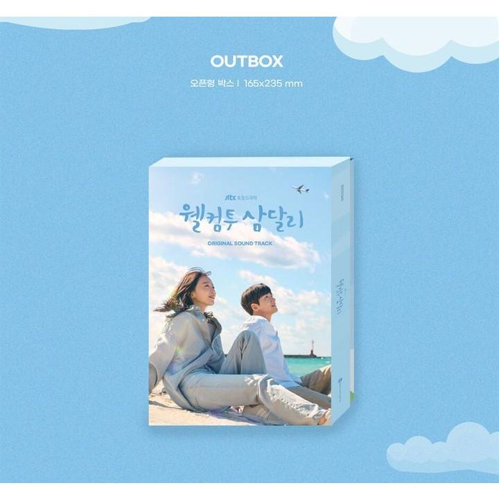 サムダルリへようこそ OST 2CD (韓国盤)｜scriptv｜03