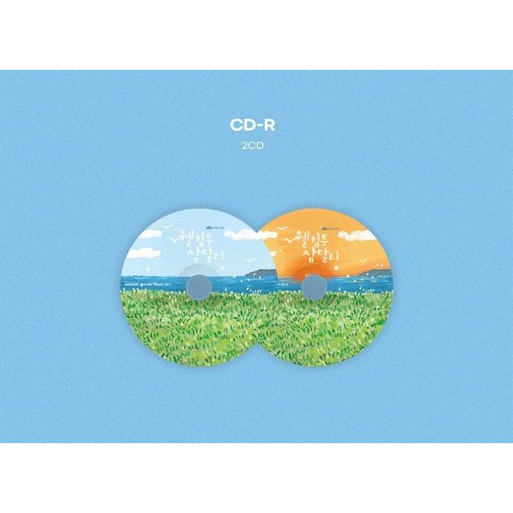 サムダルリへようこそ OST 2CD (韓国盤)｜scriptv｜05