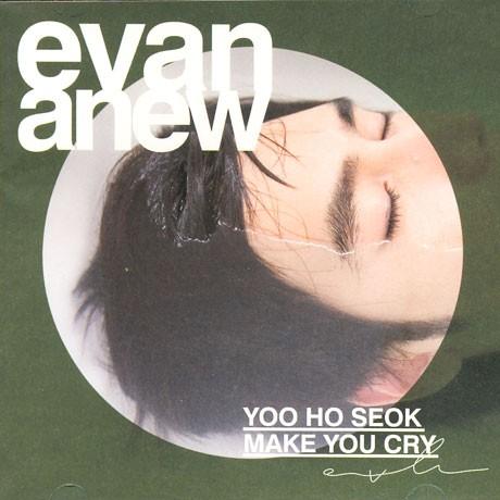 Evan ユ・ホソク 3集 Anew CD 韓国盤｜scriptv