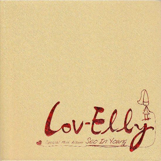 ソ・イニョン Lov-Elly CD 韓国盤｜scriptv｜02