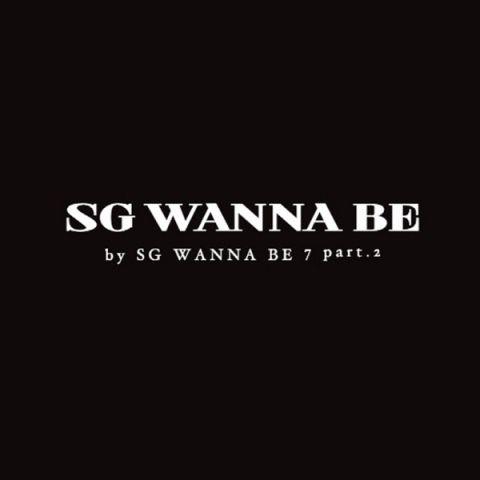 SG Wanna Be エスジーワナビー 7集 Part 2 CD 韓国盤｜scriptv