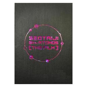 2026年最新】Yahoo!オークション - seotaiji(すべて)の中古品・新品