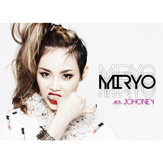 Miryo ミリョ Miryo Aka Johoney CD 韓国盤｜scriptv
