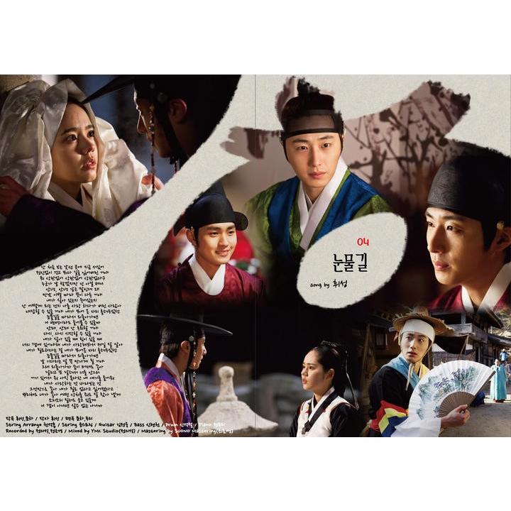 太陽を抱く月 韓国ドラマost Mbc Cd Dvd スペシャルエディション 韓国盤 Srv3731 Scriptvideo 通販 Yahoo ショッピング