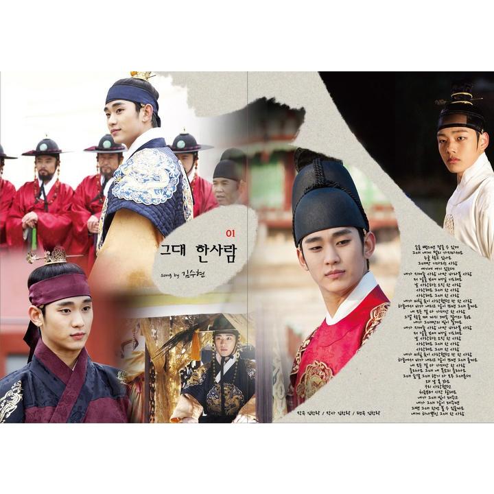 太陽を抱く月 韓国ドラマost Mbc Cd Dvd スペシャルエディション 韓国盤 Srv3731 Scriptvideo 通販 Yahoo ショッピング