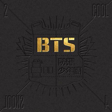 防弾少年団 BTS 2 COOL 4 SKOOL CD 韓国盤｜scriptv