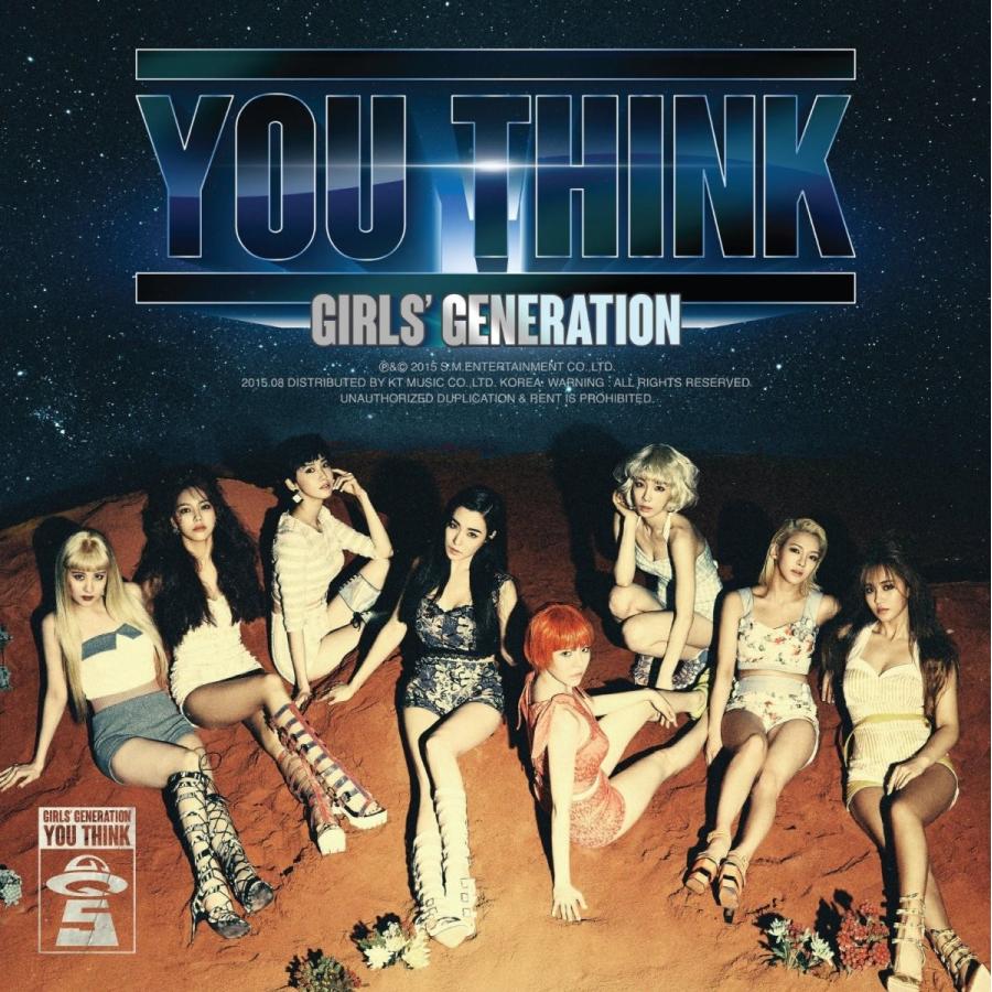 少女時代 5集 You Think Cd 韓国盤 Srv7615 Scriptvideo 通販 Yahoo ショッピング