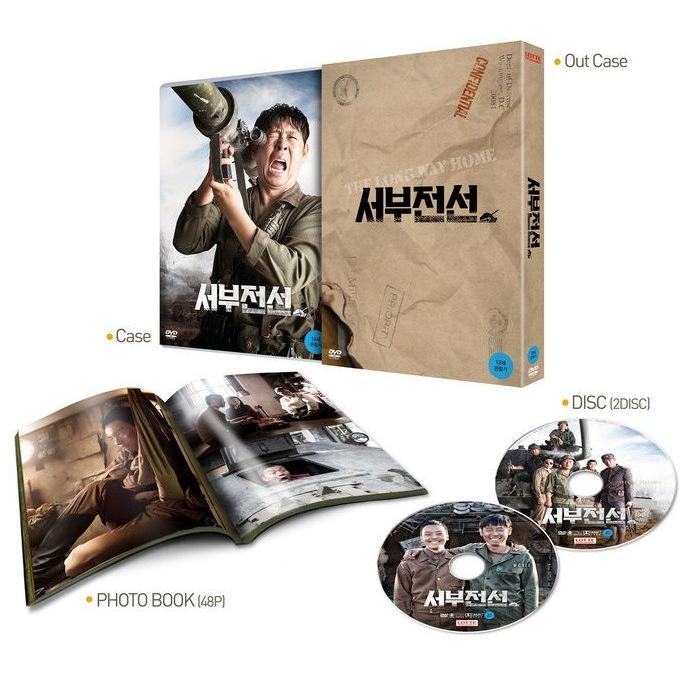 西部戦線 (DVD) (2-Disc) (初回限定盤) 韓国版（輸入盤）｜scriptv｜02